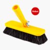 Plastik Kıl Badana Fırçası 4,5 cm (Robot)