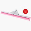 Endüstriyel Metal Yer Sileceği (Çekpas) 55 cm